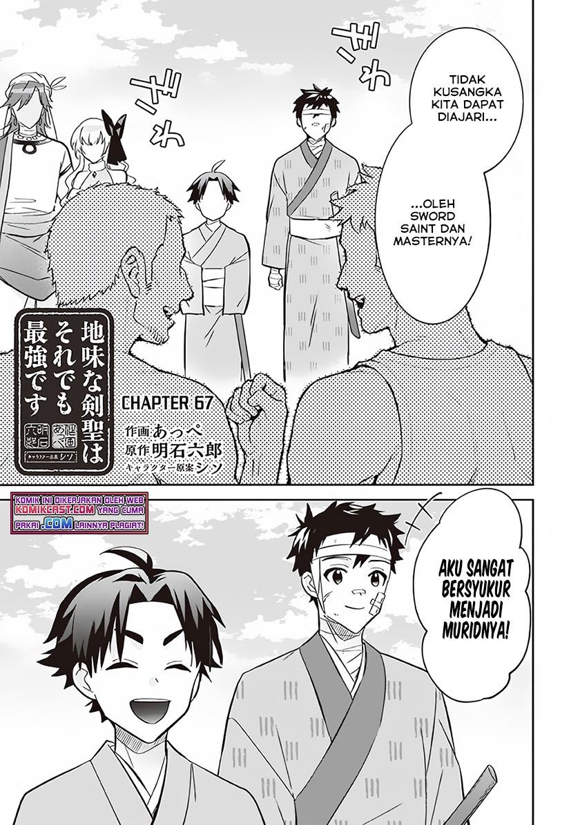 Jimi na Kensei wa Sore Demo Saikyou desu Chap 67 - Next Chap 68