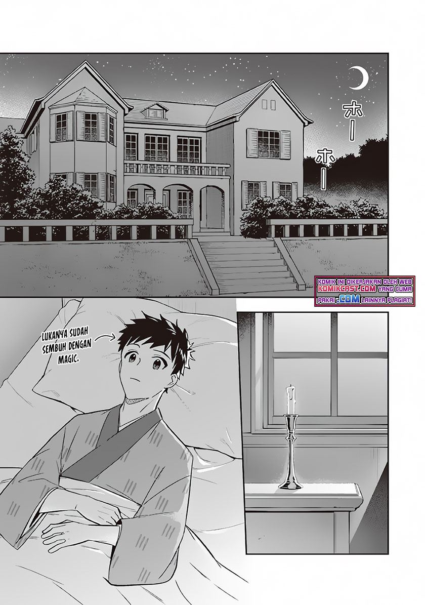 Jimi na Kensei wa Sore Demo Saikyou desu Chap 67 - Next Chap 68