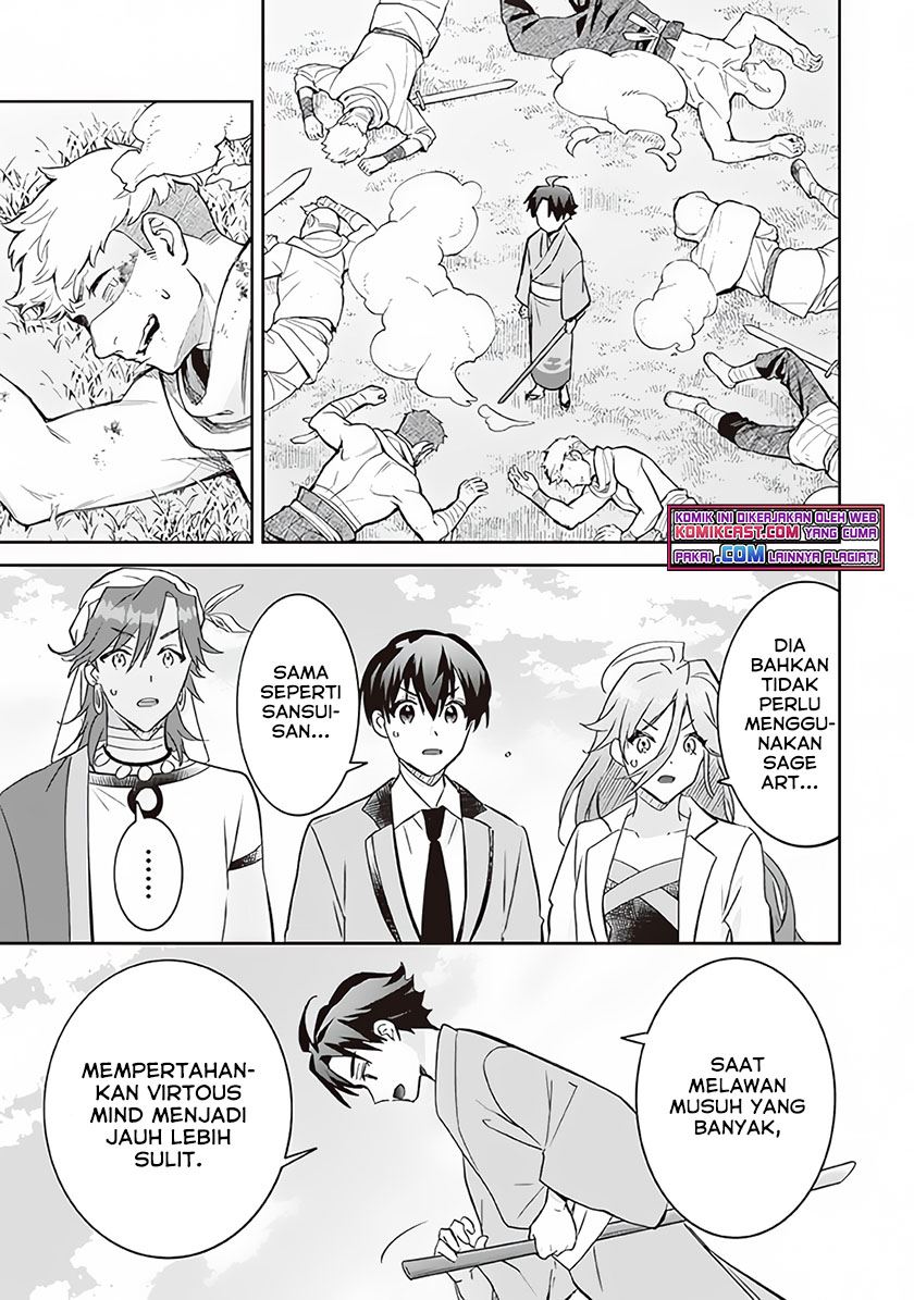 Jimi na Kensei wa Sore Demo Saikyou desu Chap 68 - Next Chap 69