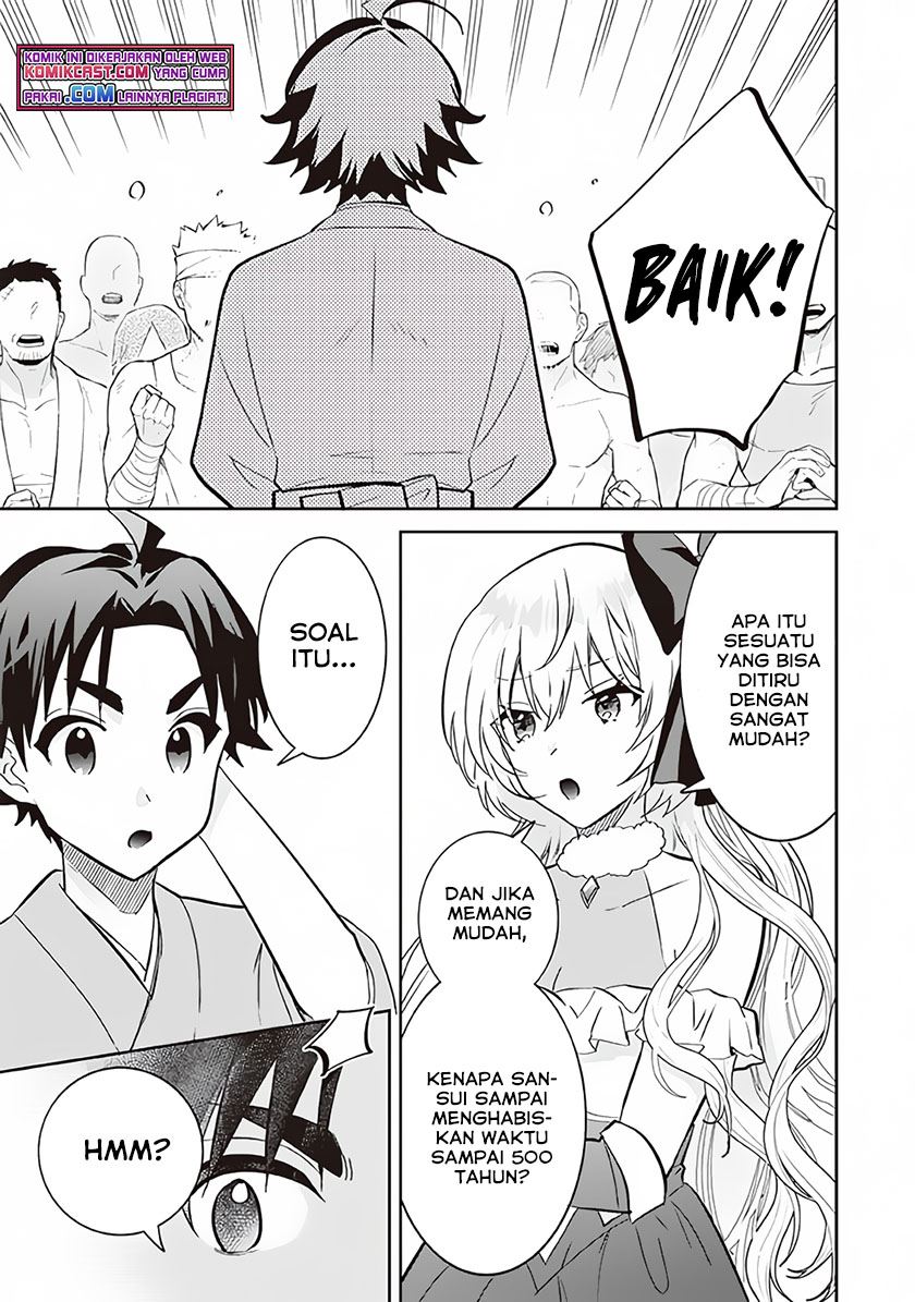 Jimi na Kensei wa Sore Demo Saikyou desu Chap 68 - Next Chap 69