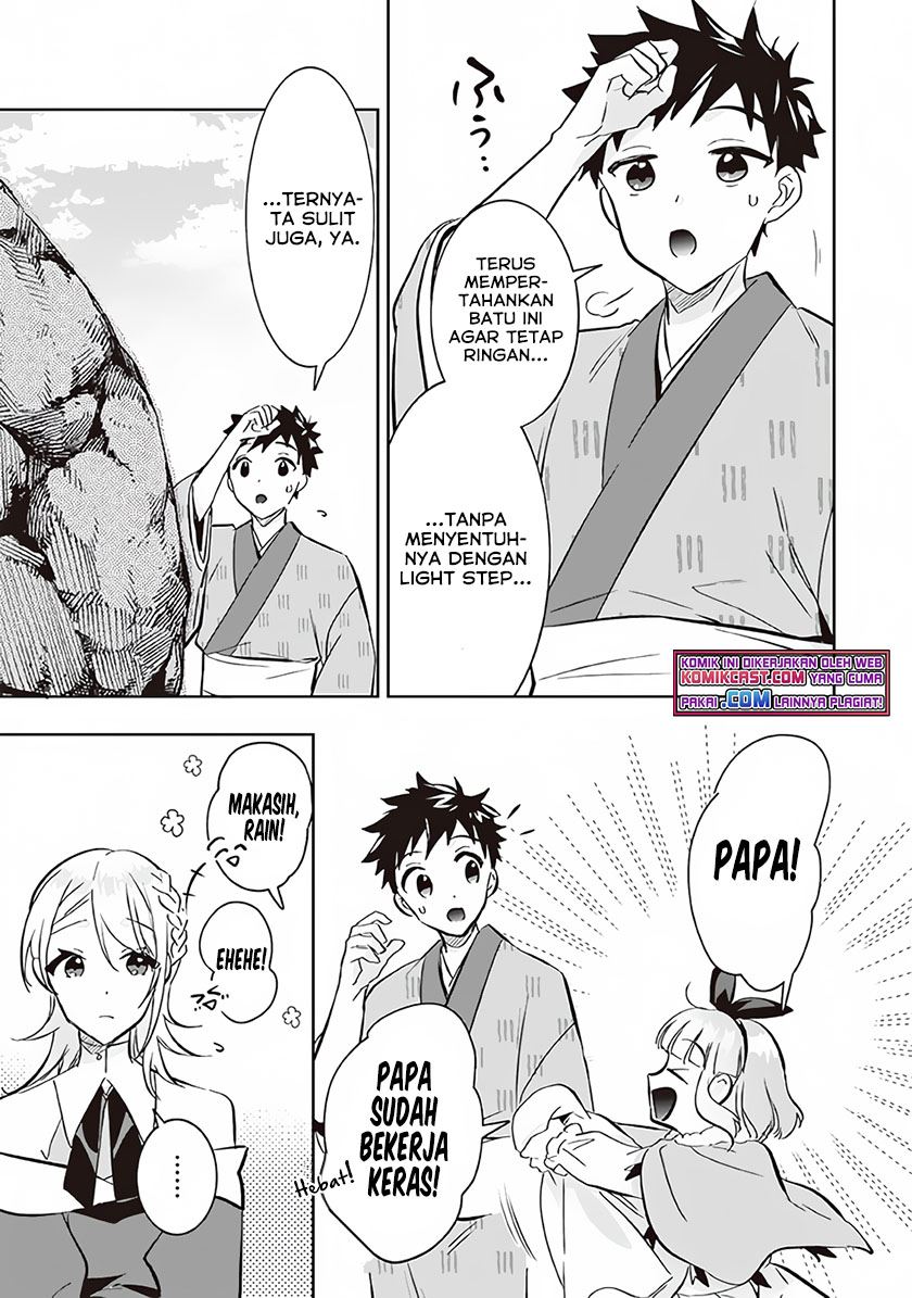 Jimi na Kensei wa Sore Demo Saikyou desu Chap 69 - Next Chap 70