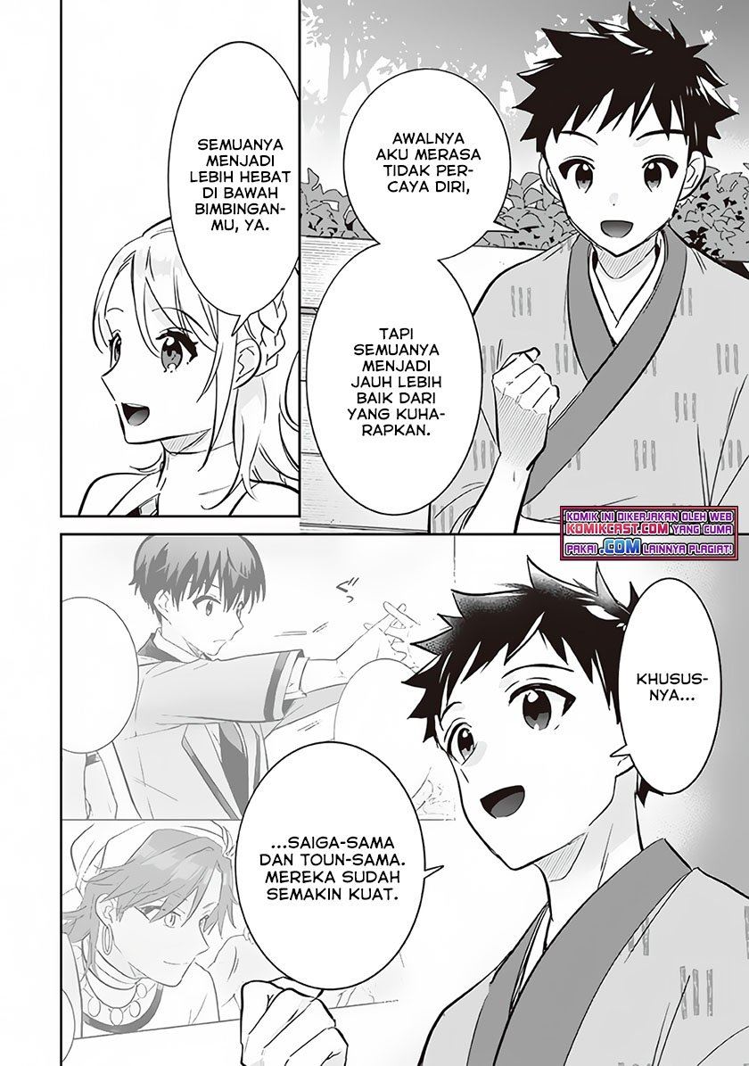 Jimi na Kensei wa Sore Demo Saikyou desu Chap 69 - Next Chap 70