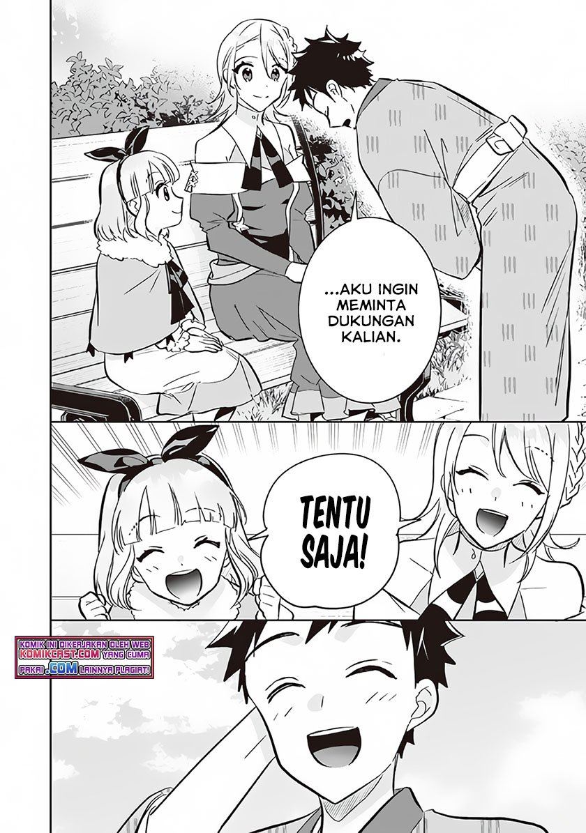 Jimi na Kensei wa Sore Demo Saikyou desu Chap 69 - Next Chap 70