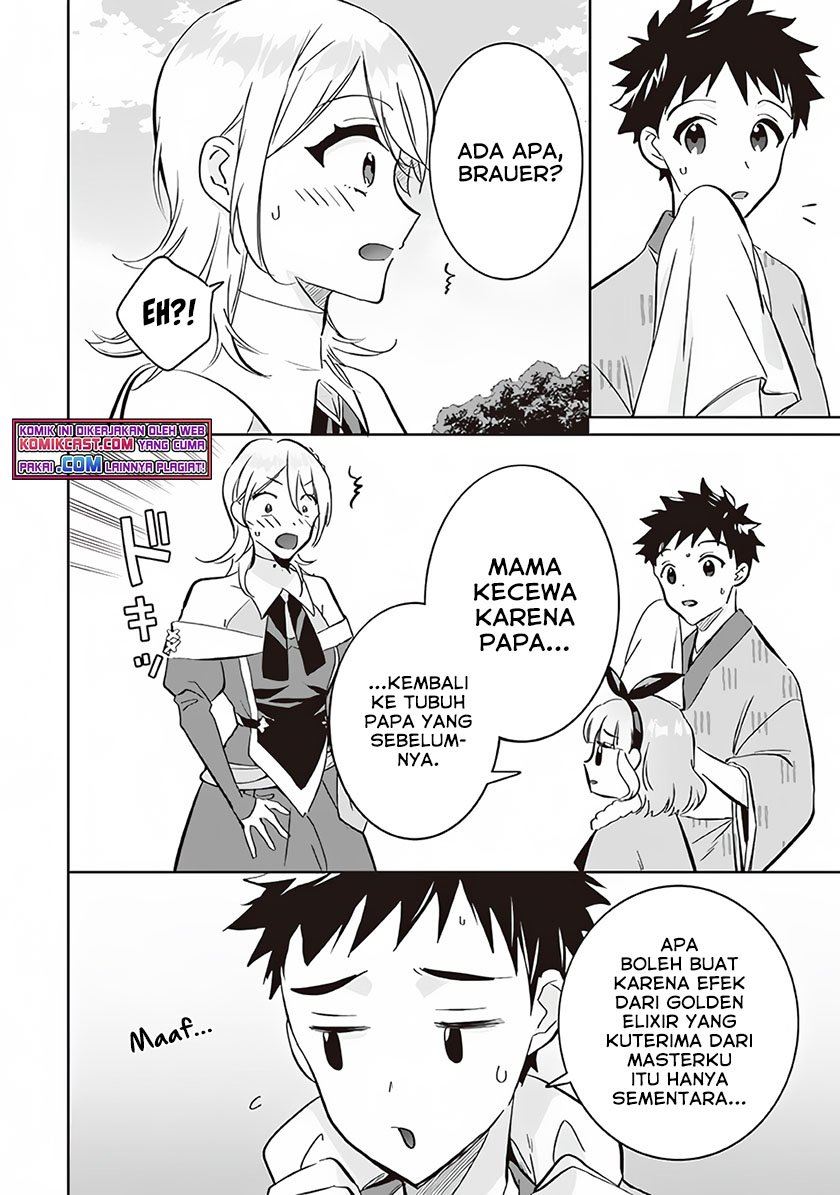Jimi na Kensei wa Sore Demo Saikyou desu Chap 69 - Next Chap 70