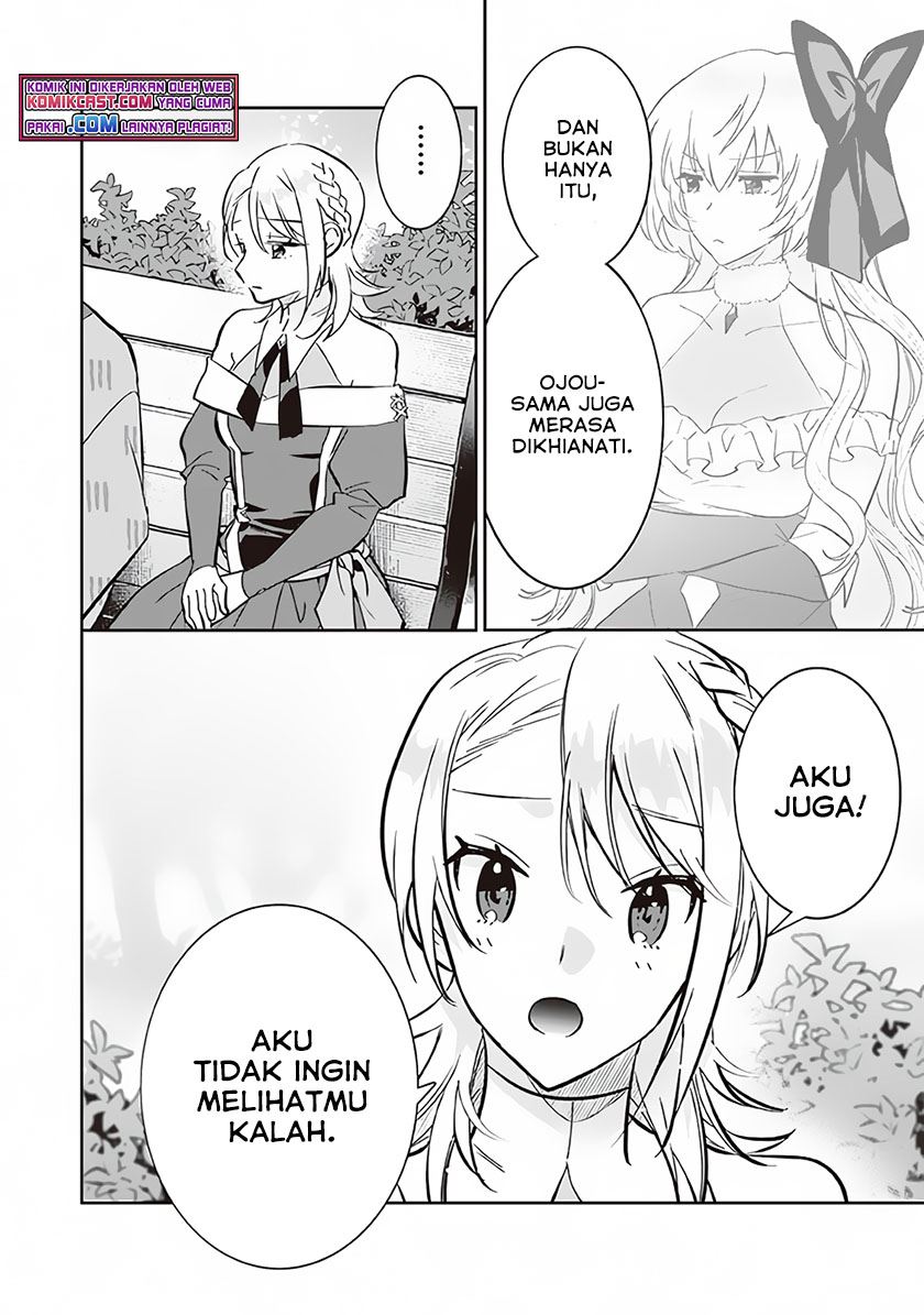 Jimi na Kensei wa Sore Demo Saikyou desu Chap 69 - Next Chap 70