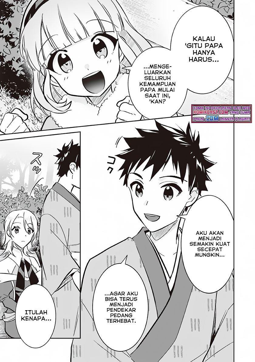 Jimi na Kensei wa Sore Demo Saikyou desu Chap 69 - Next Chap 70