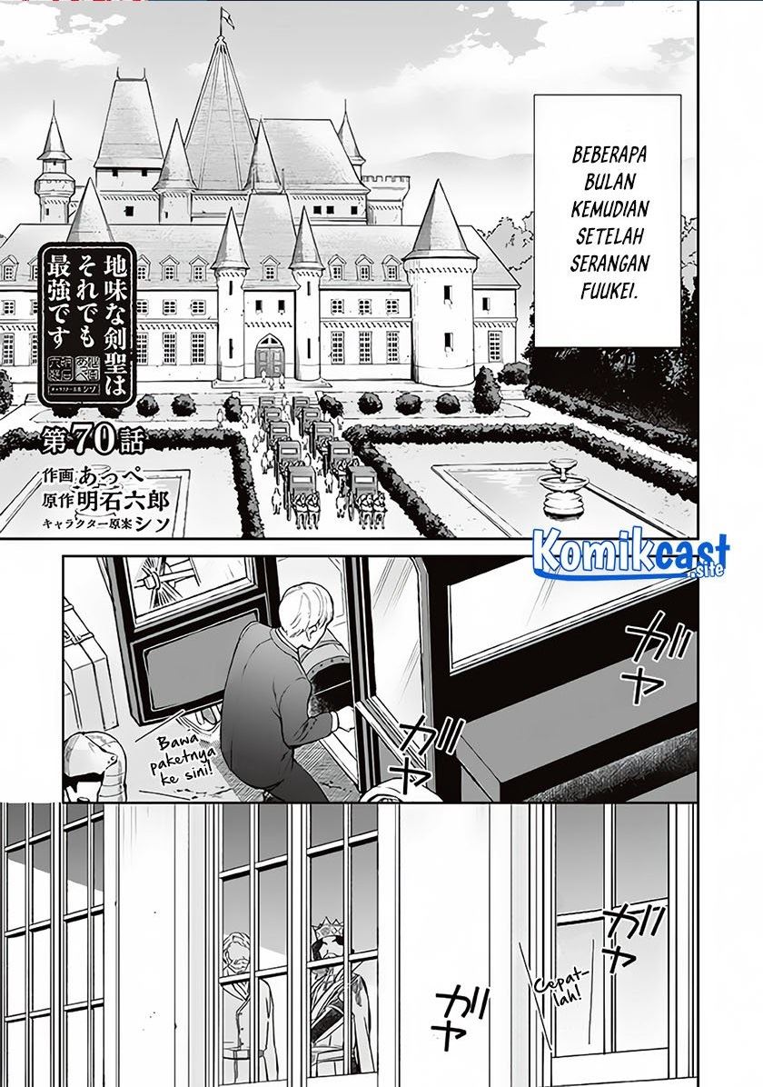 Jimi na Kensei wa Sore Demo Saikyou desu Chap 70 - Next Chap 71
