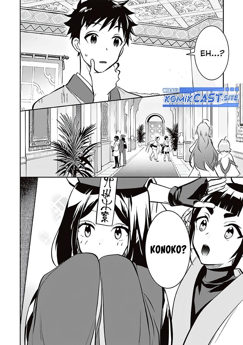 Jimi na Kensei wa Sore Demo Saikyou desu Chap 73 - Next Chap 74