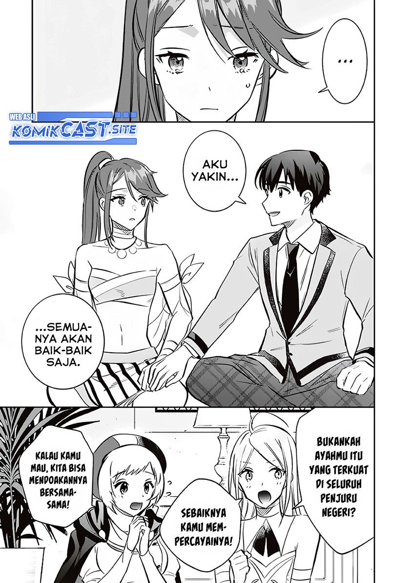 Jimi na Kensei wa Sore Demo Saikyou desu Chap 73 - Next Chap 74