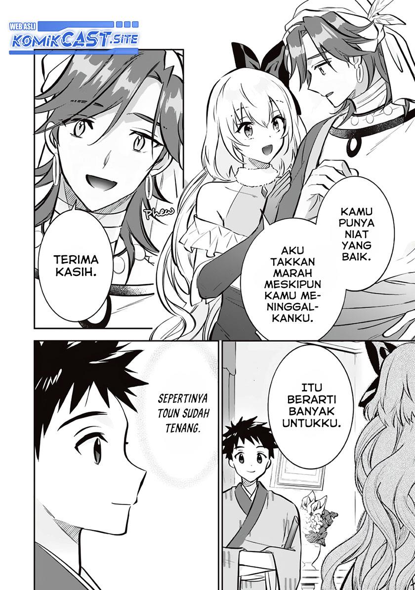 Jimi na Kensei wa Sore Demo Saikyou desu Chap 73 - Next Chap 74