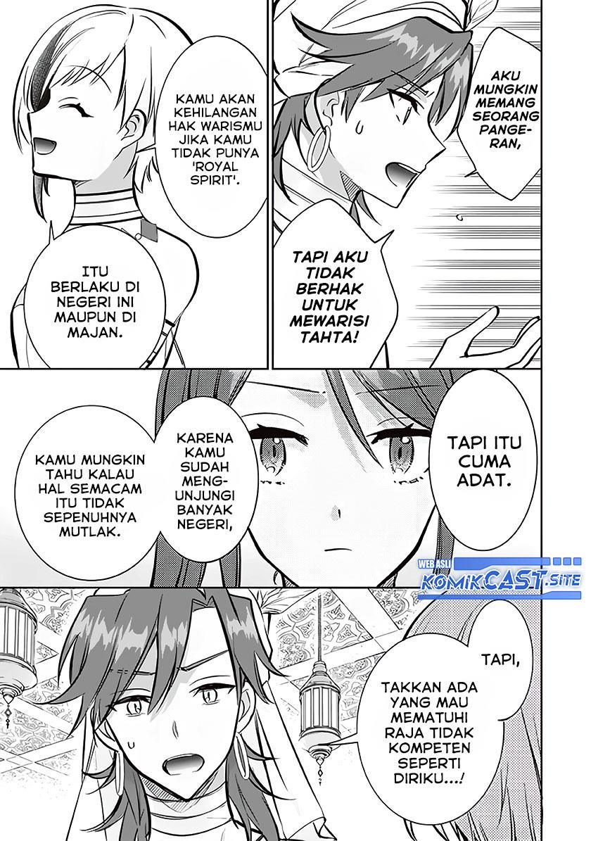 Jimi na Kensei wa Sore Demo Saikyou desu Chap 73 - Next Chap 74