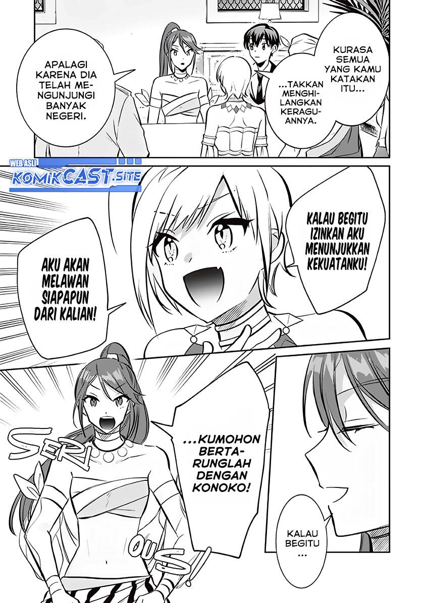 Jimi na Kensei wa Sore Demo Saikyou desu Chap 73 - Next Chap 74