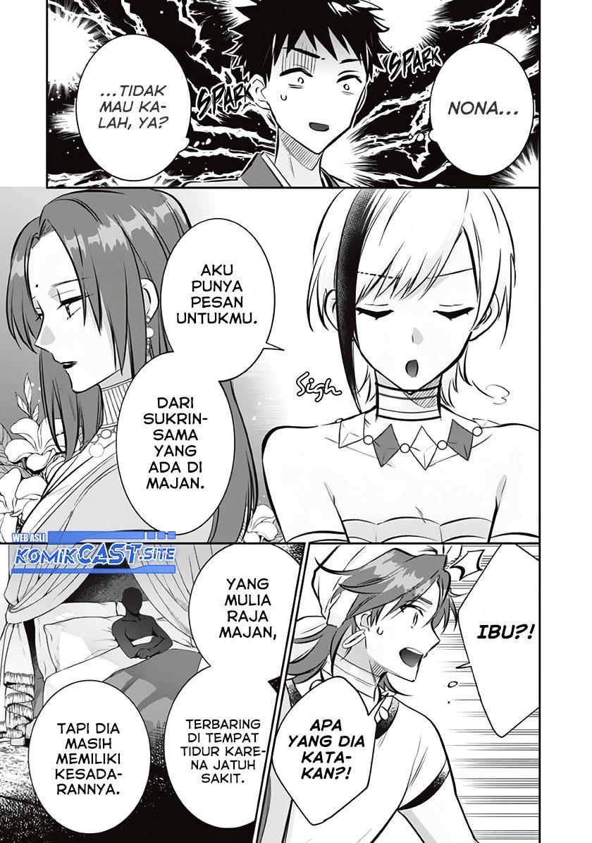 Jimi na Kensei wa Sore Demo Saikyou desu Chap 73 - Next Chap 74