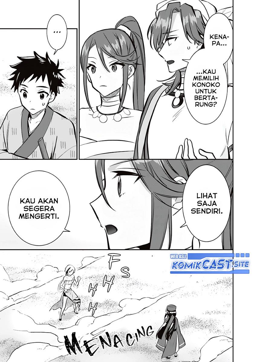 Jimi na Kensei wa Sore Demo Saikyou desu Chap 74 - Next Chap 75