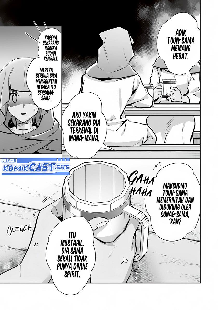 Jimi na Kensei wa Sore Demo Saikyou desu Chap 75 - Next Chap 76