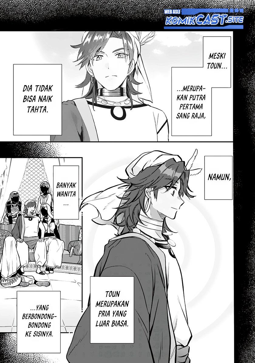 Jimi na Kensei wa Sore Demo Saikyou desu Chap 75 - Next Chap 76