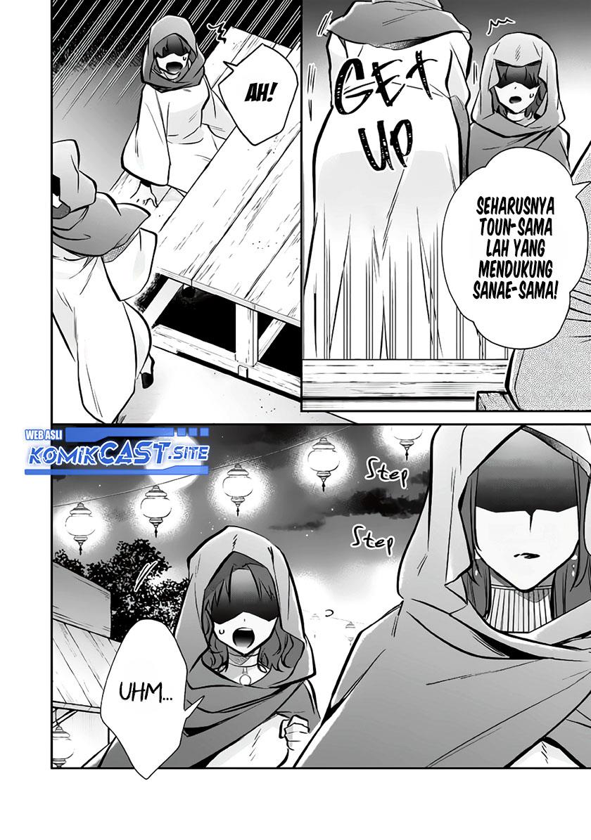 Jimi na Kensei wa Sore Demo Saikyou desu Chap 75 - Next Chap 76