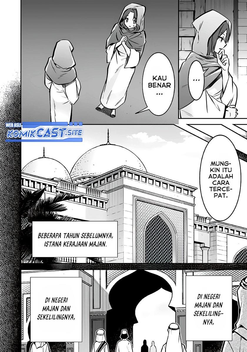 Jimi na Kensei wa Sore Demo Saikyou desu Chap 75 - Next Chap 76