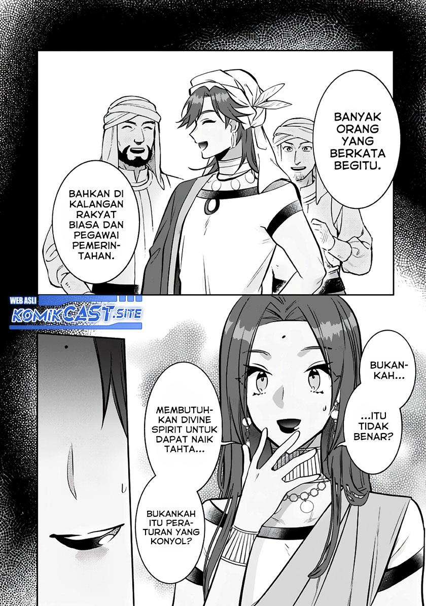 Jimi na Kensei wa Sore Demo Saikyou desu Chap 75 - Next Chap 76