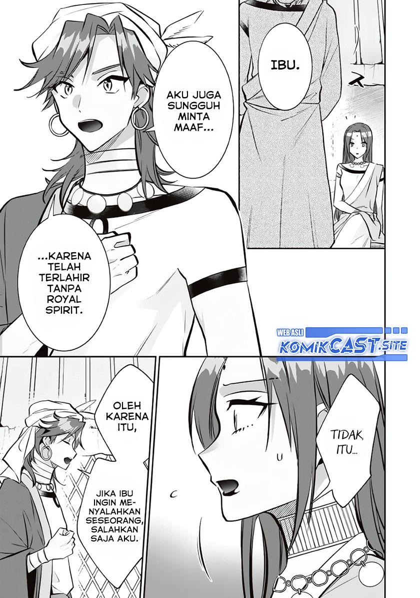 Jimi na Kensei wa Sore Demo Saikyou desu Chap 76 - Next Chap 77