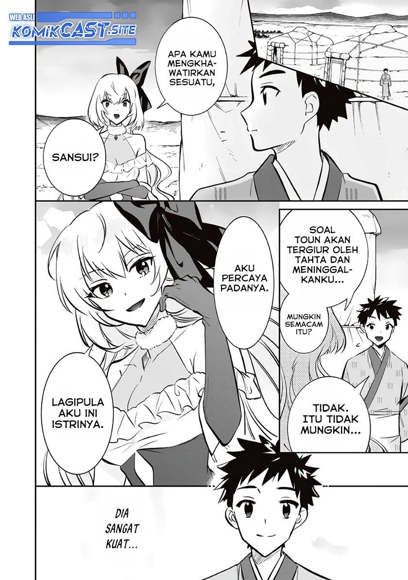 Jimi na Kensei wa Sore Demo Saikyou desu Chap 76 - Next Chap 77