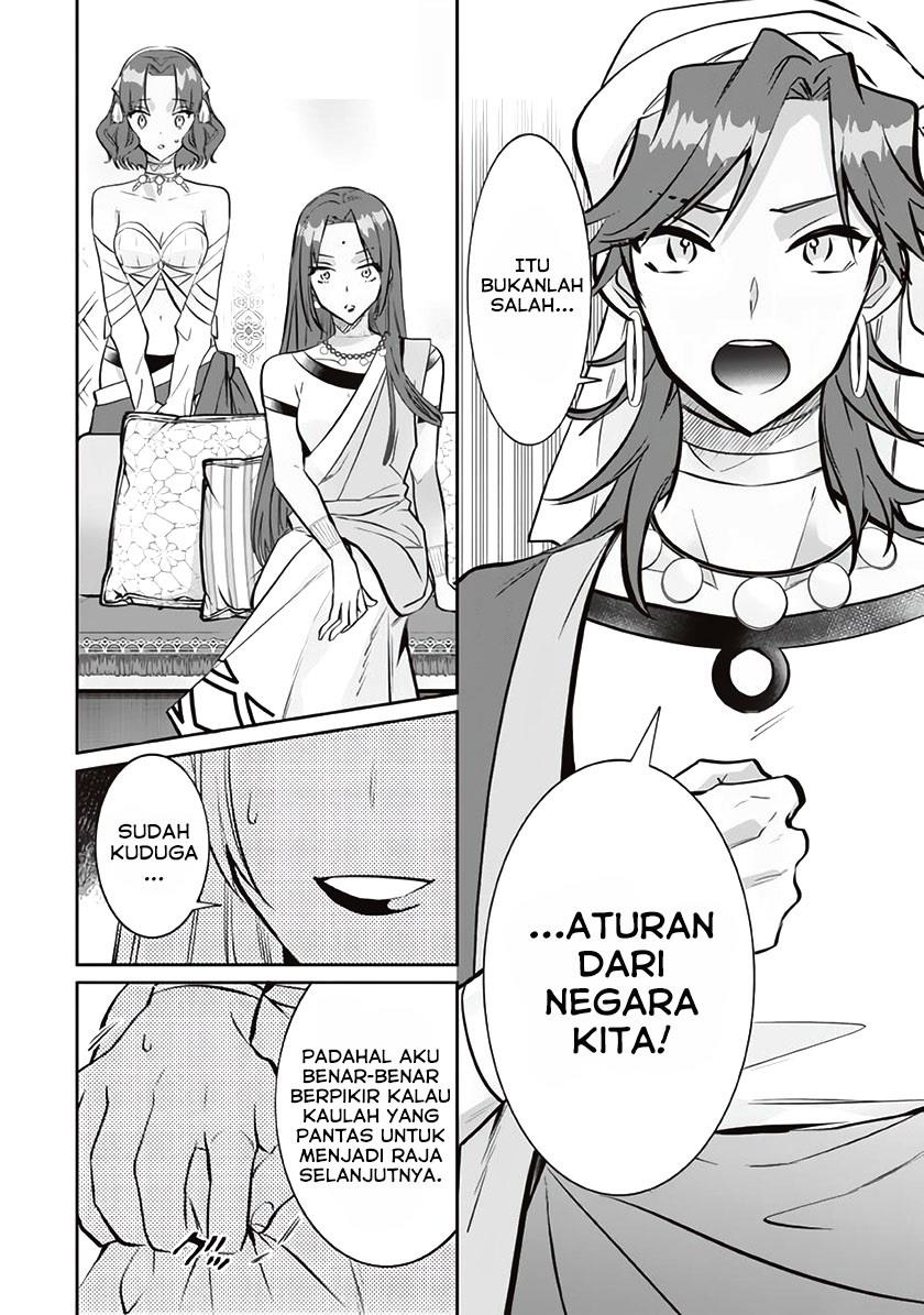 Jimi na Kensei wa Sore Demo Saikyou desu Chap 76 - Next Chap 77