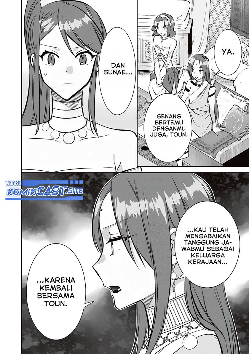 Jimi na Kensei wa Sore Demo Saikyou desu Chap 76 - Next Chap 77