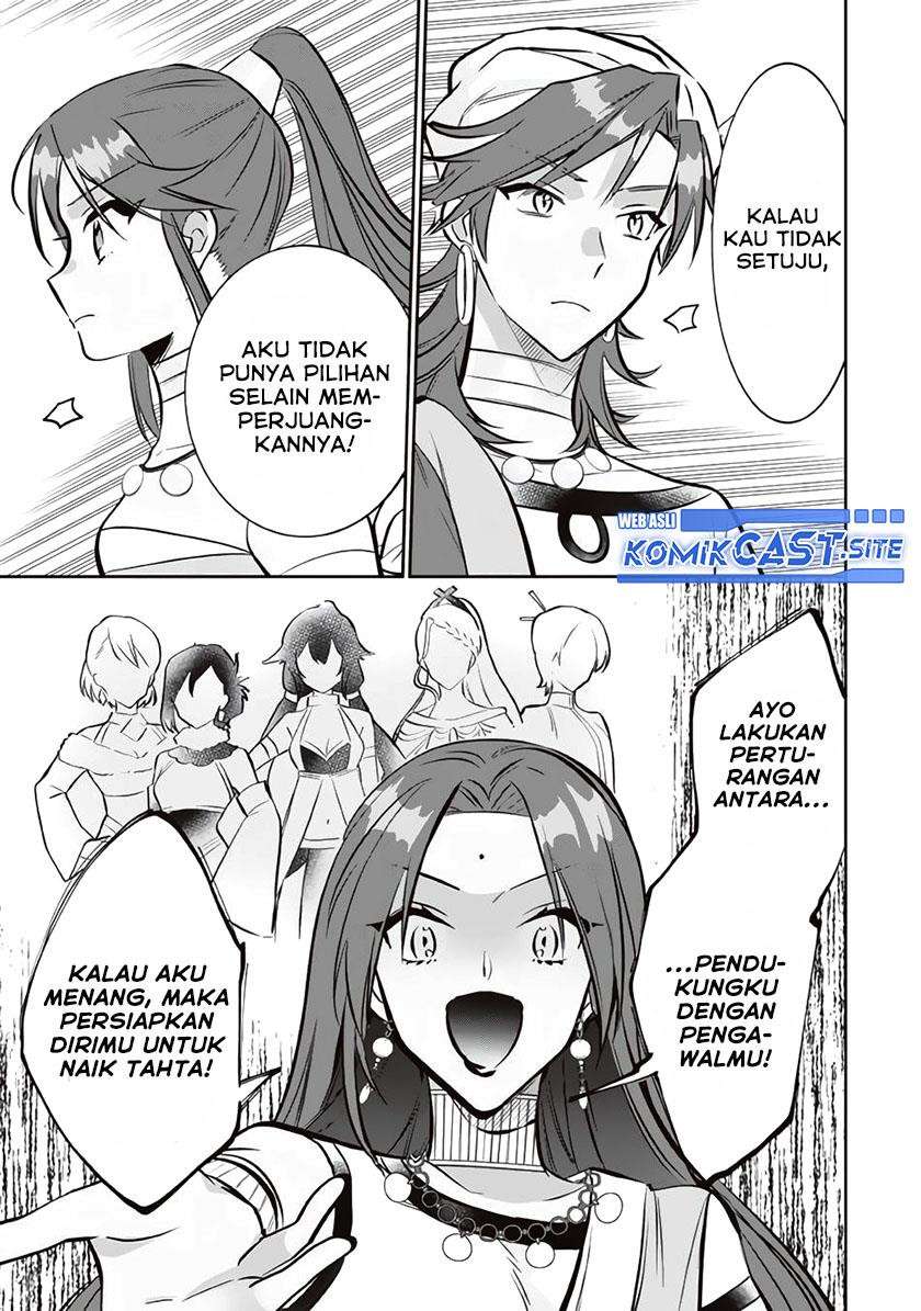 Jimi na Kensei wa Sore Demo Saikyou desu Chap 76 - Next Chap 77