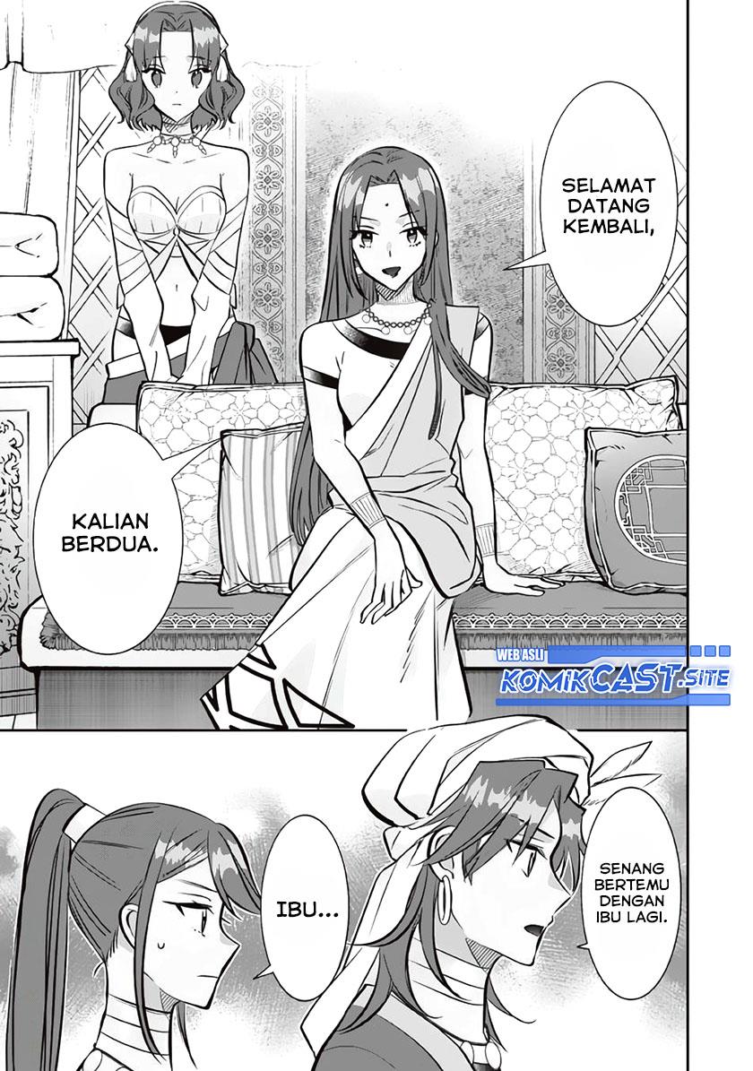 Jimi na Kensei wa Sore Demo Saikyou desu Chap 76 - Next Chap 77