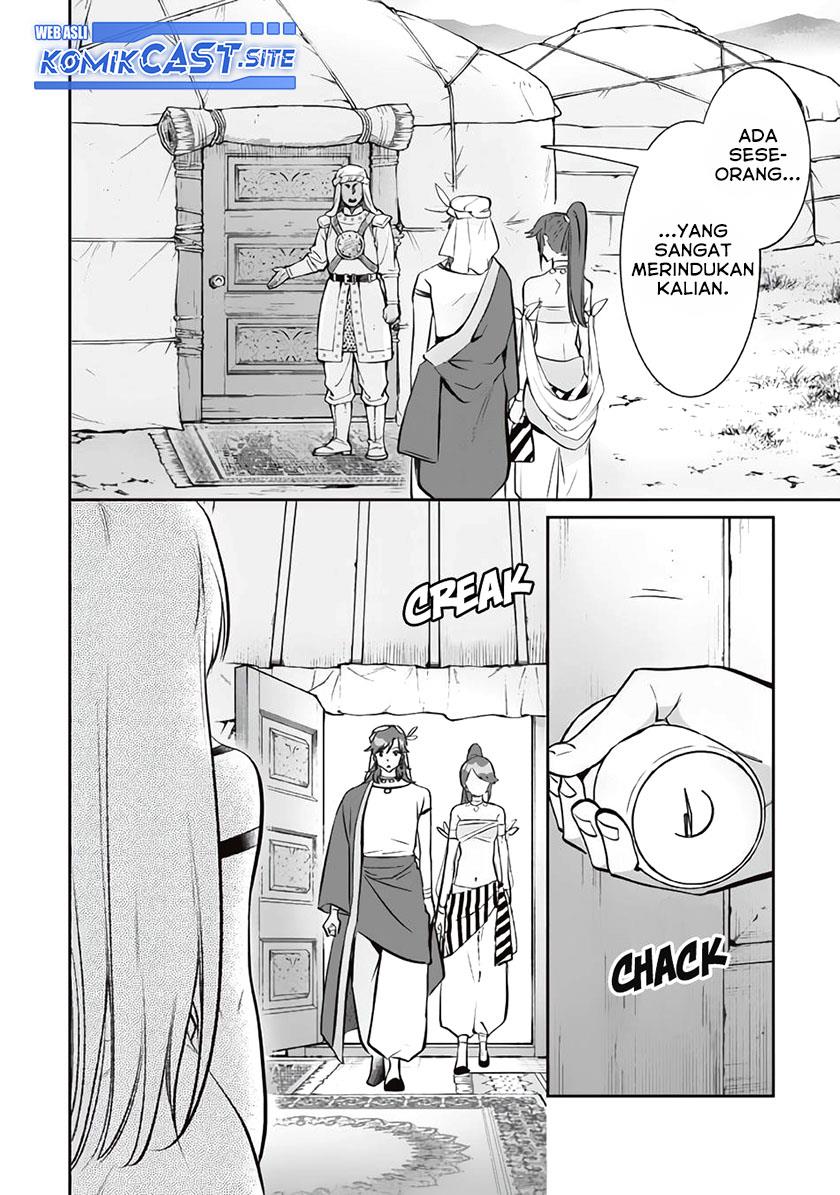 Jimi na Kensei wa Sore Demo Saikyou desu Chap 76 - Next Chap 77