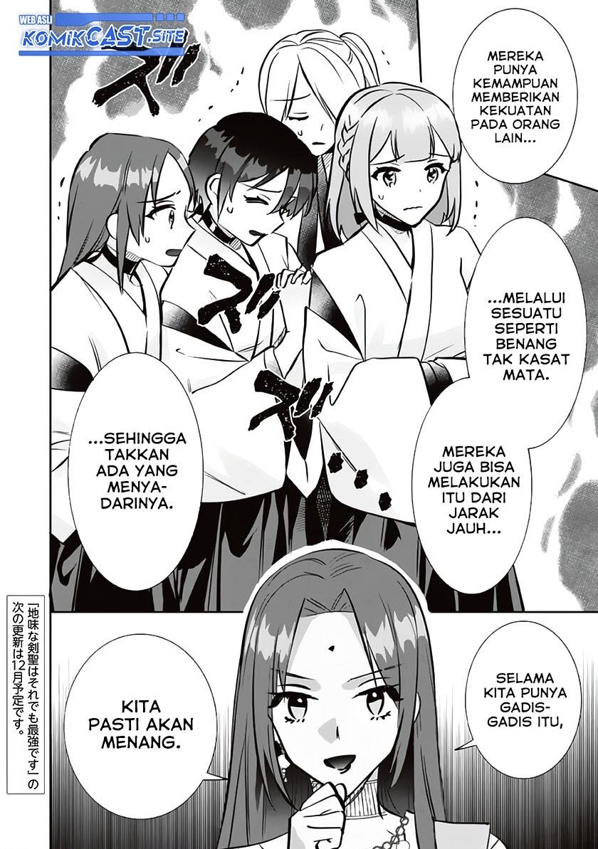 Jimi na Kensei wa Sore Demo Saikyou desu Chap 77 - Next Chap 78