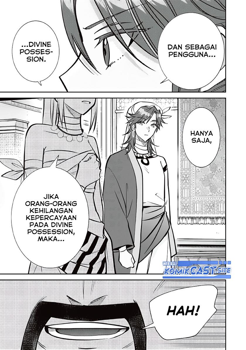 Jimi na Kensei wa Sore Demo Saikyou desu Chap 77 - Next Chap 78
