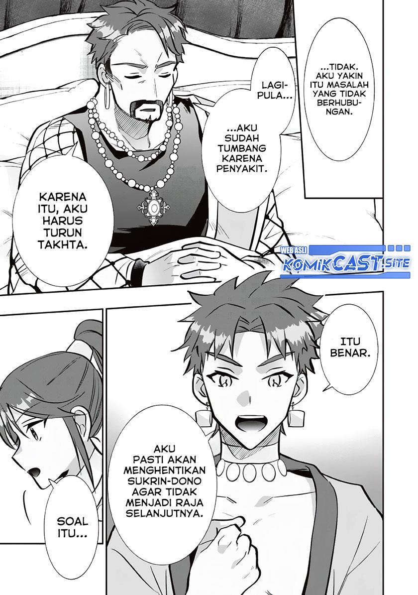 Jimi na Kensei wa Sore Demo Saikyou desu Chap 77 - Next Chap 78