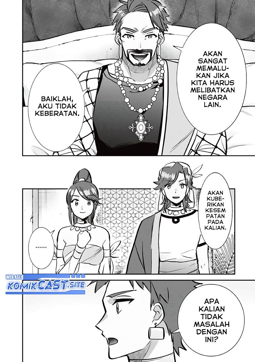 Jimi na Kensei wa Sore Demo Saikyou desu Chap 77 - Next Chap 78