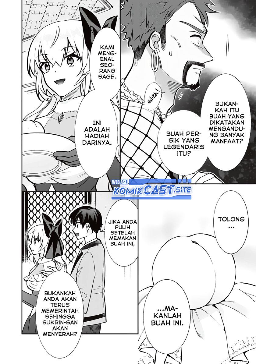 Jimi na Kensei wa Sore Demo Saikyou desu Chap 77 - Next Chap 78