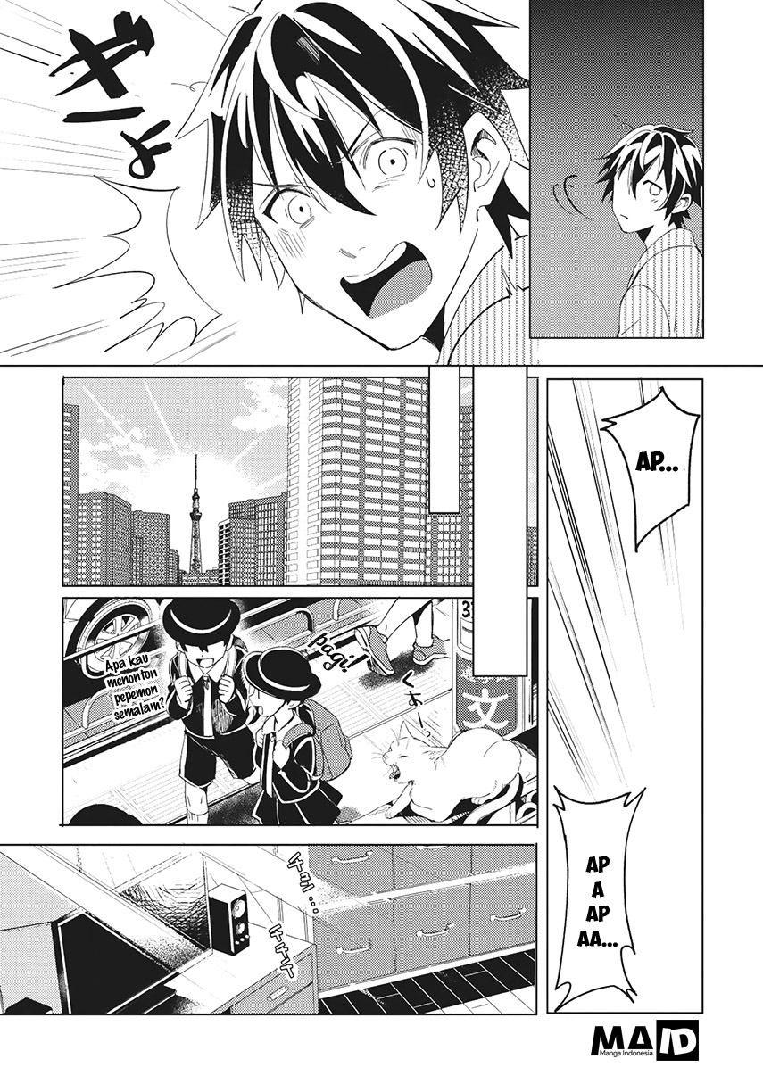 Nihon e Youkoso Elf-san Chap 1 - Next Chap 2
