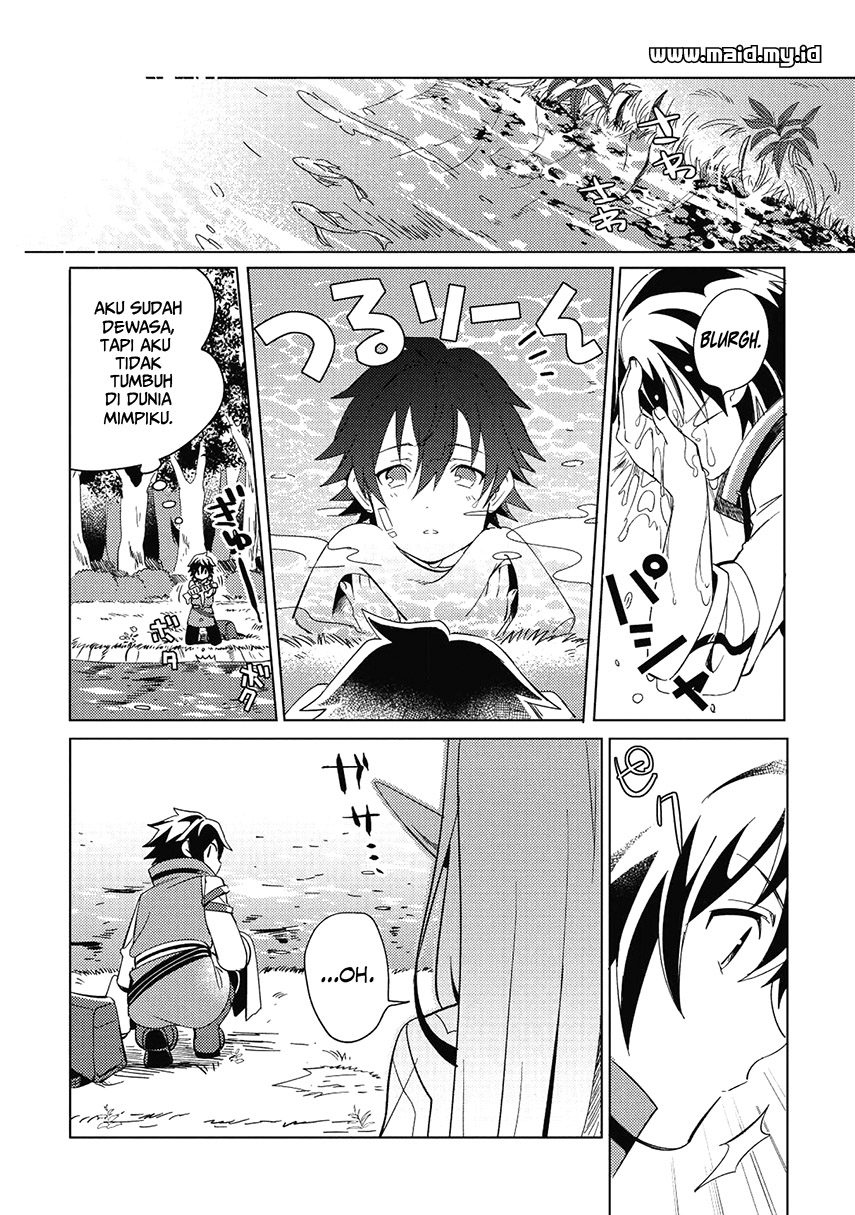 Nihon e Youkoso Elf-san Chap 1 - Next Chap 2