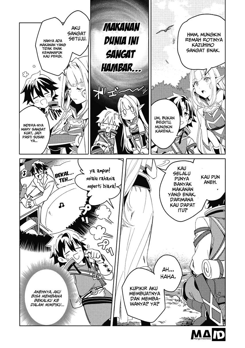 Nihon e Youkoso Elf-san Chap 1 - Next Chap 2