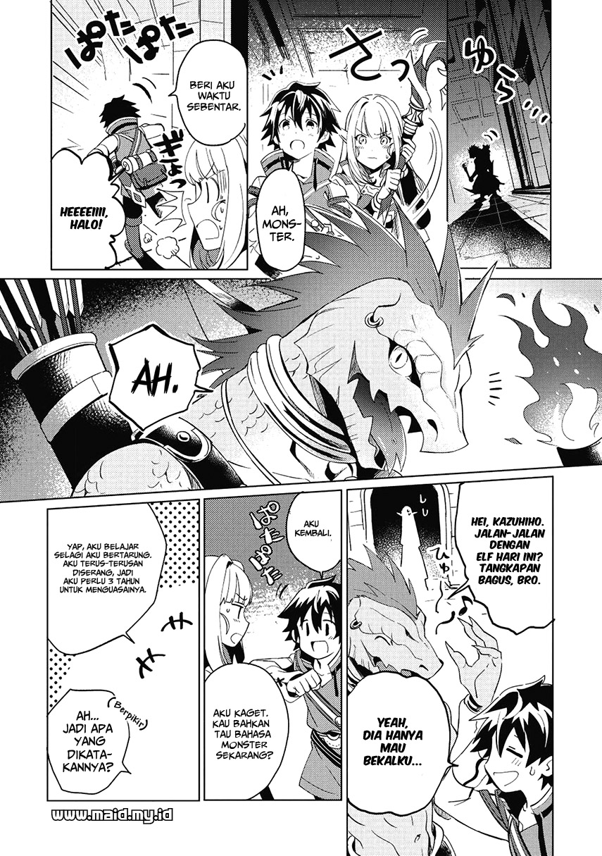 Nihon e Youkoso Elf-san Chap 1 - Next Chap 2