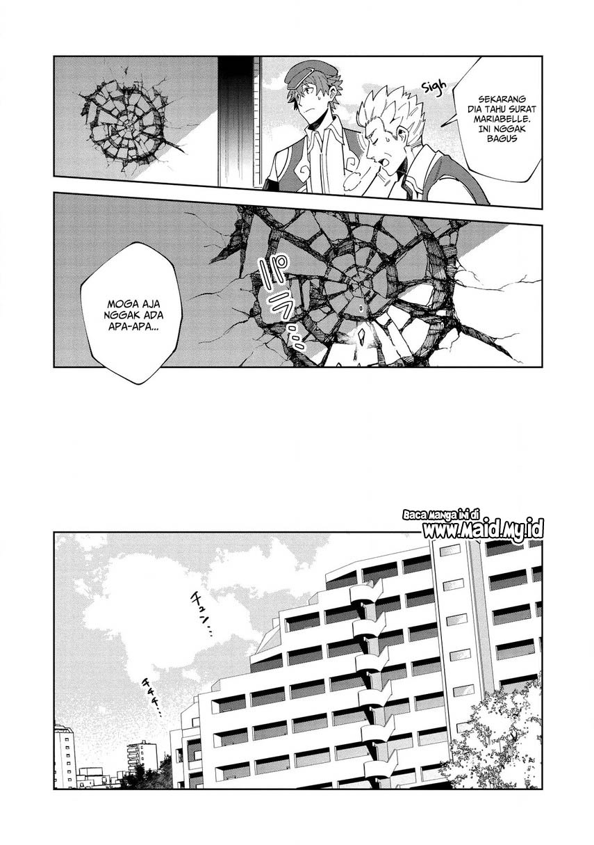 Nihon e Youkoso Elf-san Chap 15 - Next Chap 16