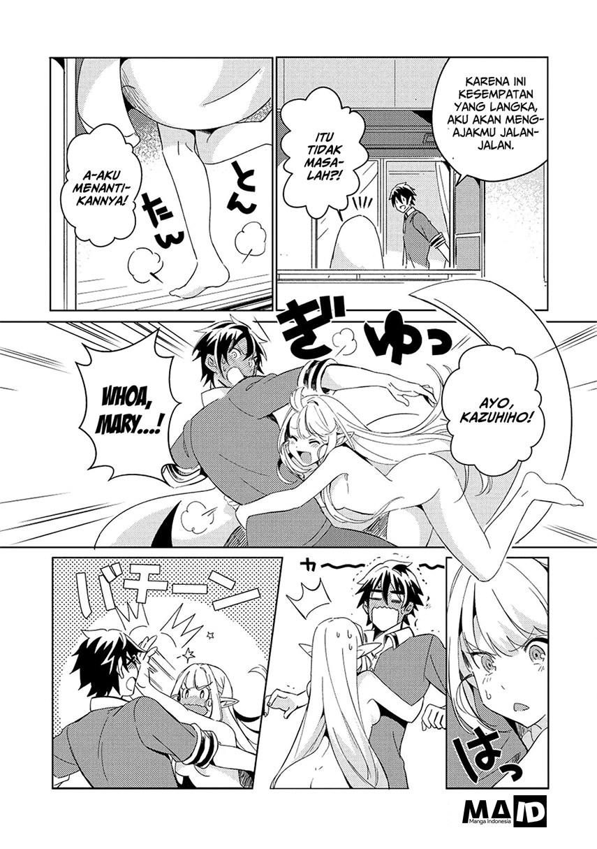 Nihon e Youkoso Elf-san Chap 2 - Next Chap 3