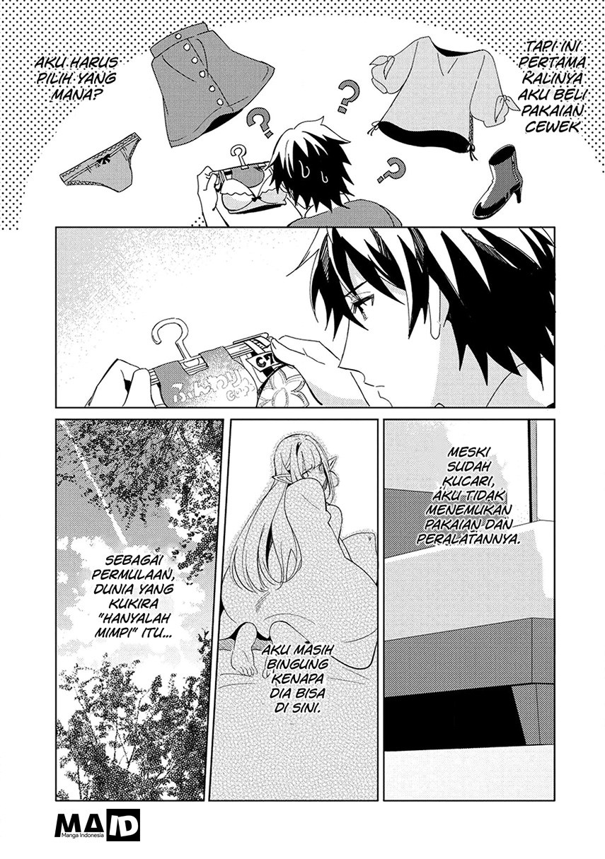 Nihon e Youkoso Elf-san Chap 2 - Next Chap 3