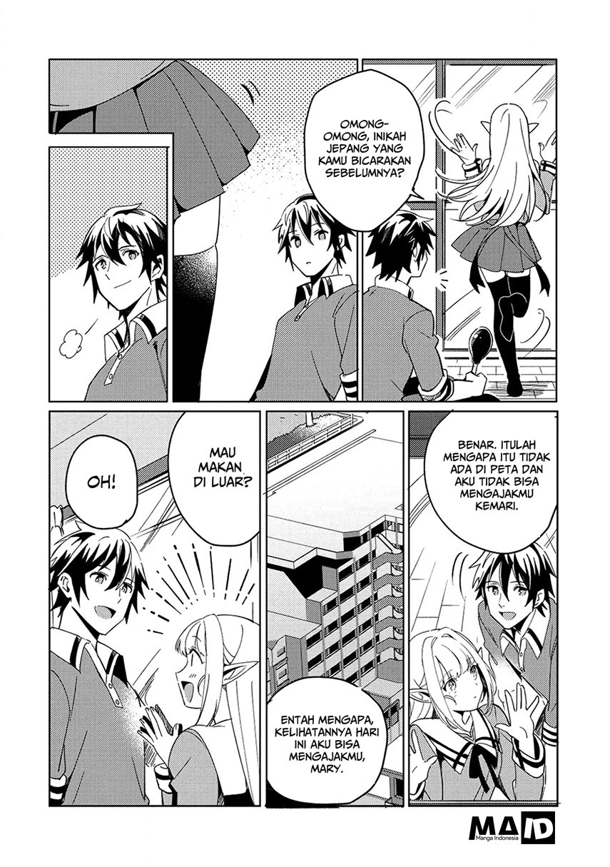 Nihon e Youkoso Elf-san Chap 2 - Next Chap 3