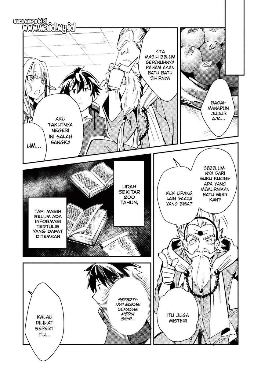 Nihon e Youkoso Elf-san Chap 20 - Next Chap 21