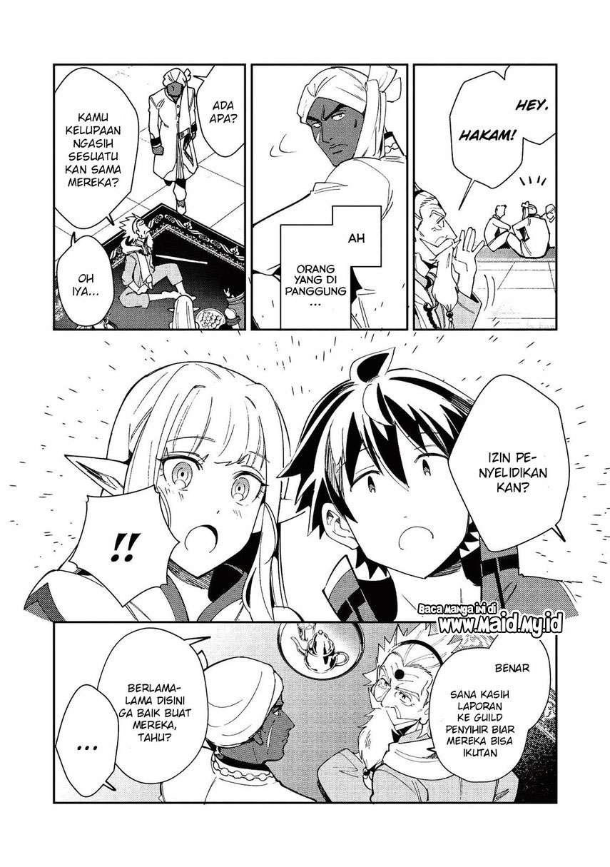Nihon e Youkoso Elf-san Chap 20 - Next Chap 21