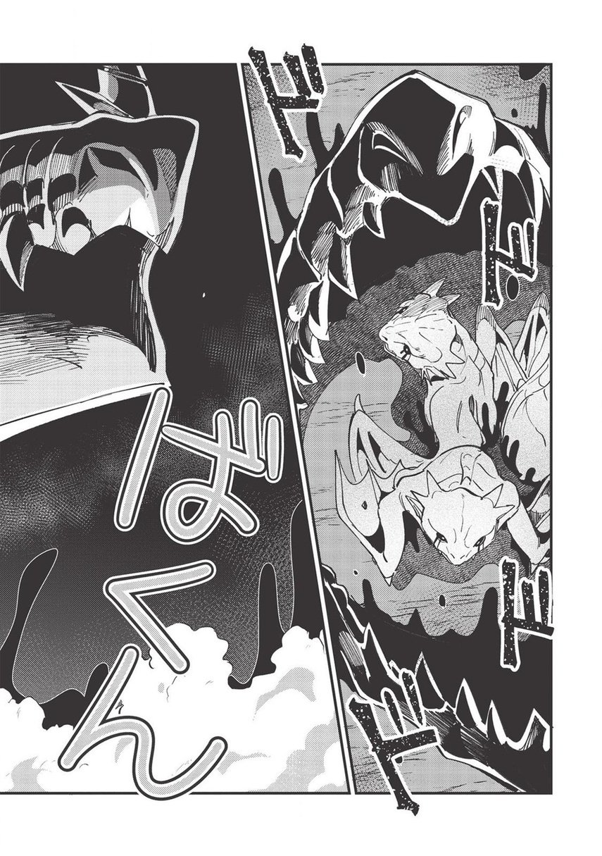 Nihon e Youkoso Elf-san Chap 28 - Next Chap 29