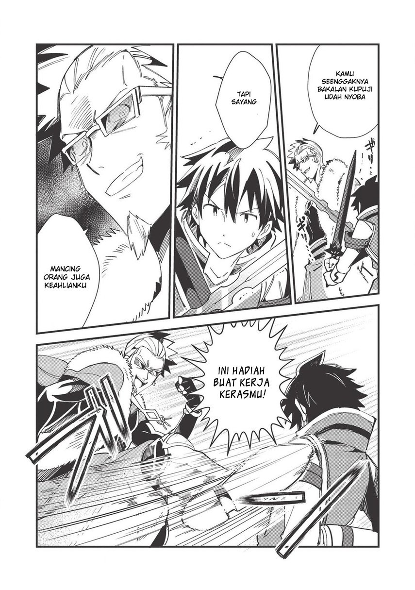 Nihon e Youkoso Elf-san Chap 28 - Next Chap 29