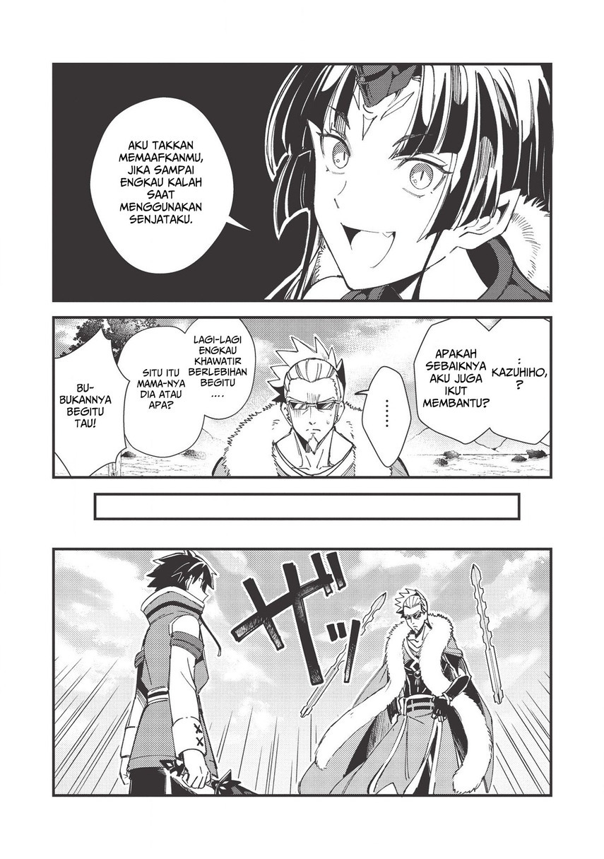 Nihon e Youkoso Elf-san Chap 29 - Next Chap 30