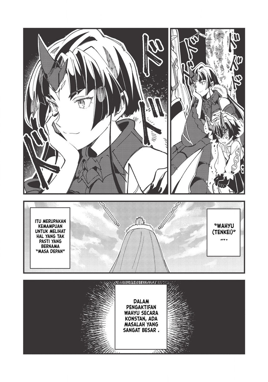 Nihon e Youkoso Elf-san Chap 29 - Next Chap 30