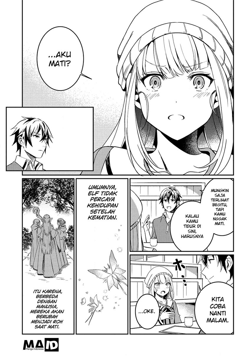 Nihon e Youkoso Elf-san Chap 3 - Next Chap 4